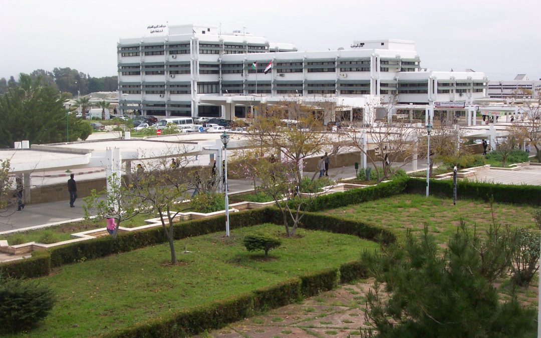 Tishreen University and Hospital – Lattakia